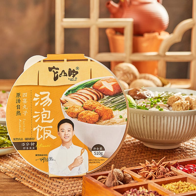 Invisible-Mountain-Four-Joy-Meatball-Soup-Rice---Self-Heating---510g-1