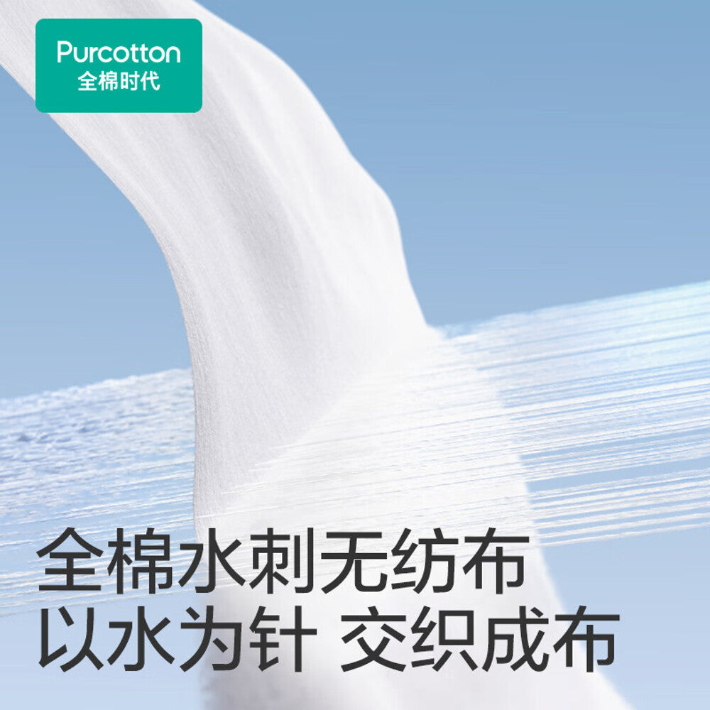 Purcotton-Women’s-Disposable-Underwear-(Sterilized-Pack)-L-Size,-5-Pack---Disposable-Panties-for-Travel,-Periods-&-Postpartum-3