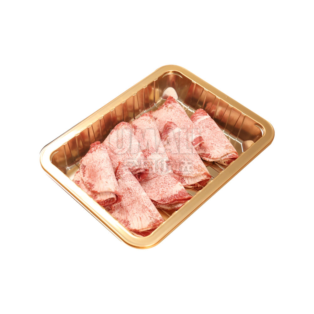 Wagyu-Beef-Tongue-(Shabu-Shabu-Slices)-225g---Gyutan-for-Hot-Pot-3