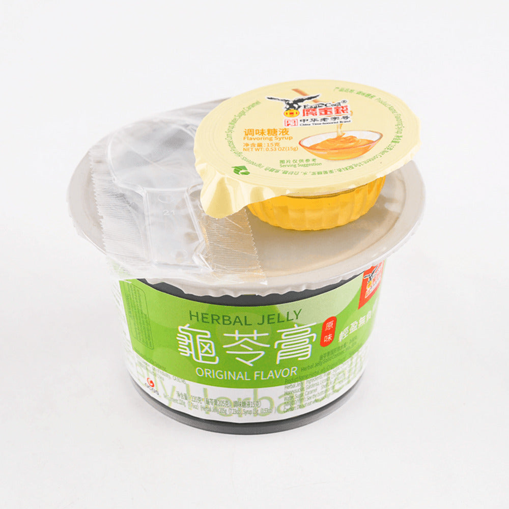 Eagle-Coin-Original-Flavor-Herbal-Jelly---220g-x-3-Boxes-1