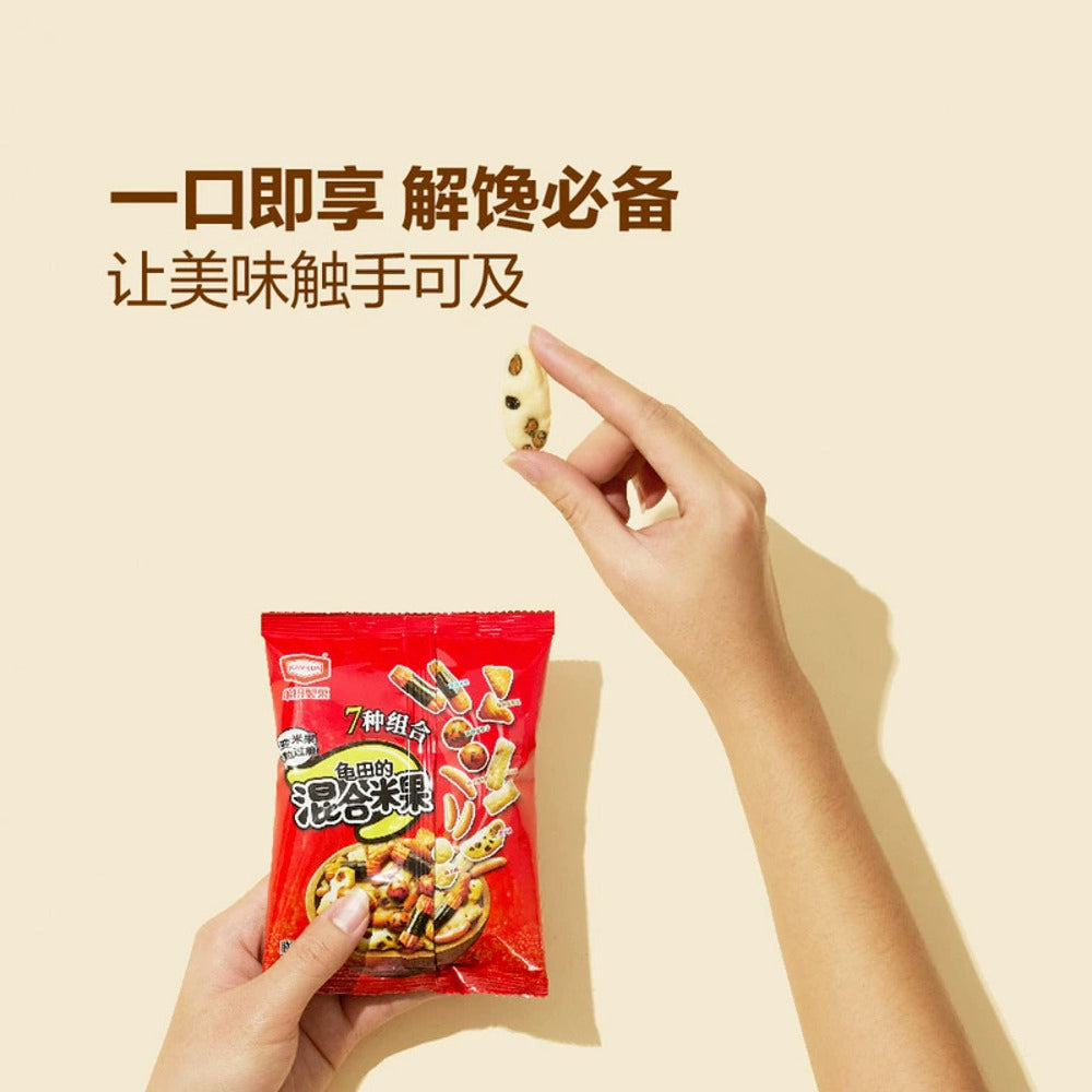 Kameda-Mixed-Rice-Crackers,-7-Varieties,-20-Packs---900g--1