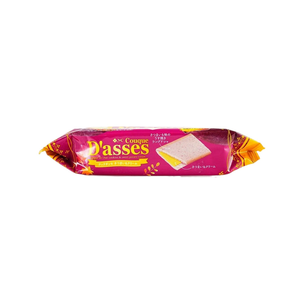 sanritsu-couque-d-asses-sweet-potato-cream-langue-de-chat-cookies-12-pieces-200g-3