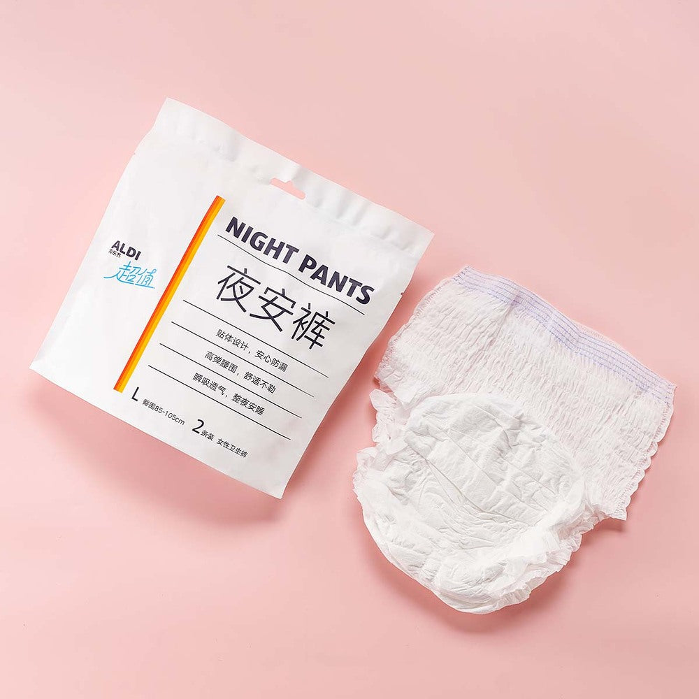 ALDI-Night-Pants-L-(Waist-85–105-cm)-–-2-Pieces-–-Limited-Import---Disposable-Overnight-Period-Underwear-3