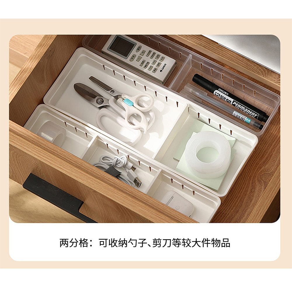 FaSoLa-Transparent-Small-Storage-Box-for-Drawers-34.8*8*5cm-1