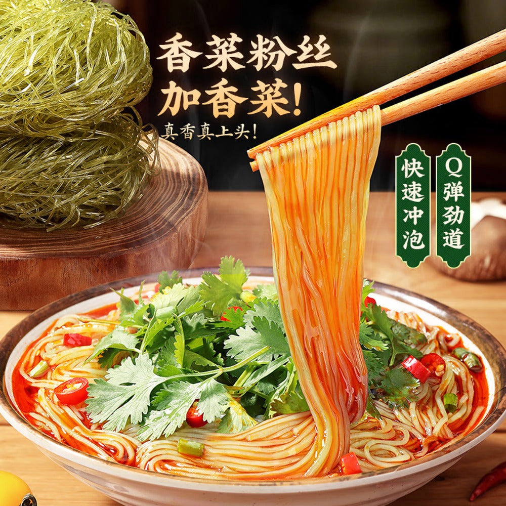 Li-Ziqi-Cilantro-Hot-&-Sour-Vermicelli-Cup-105g-3