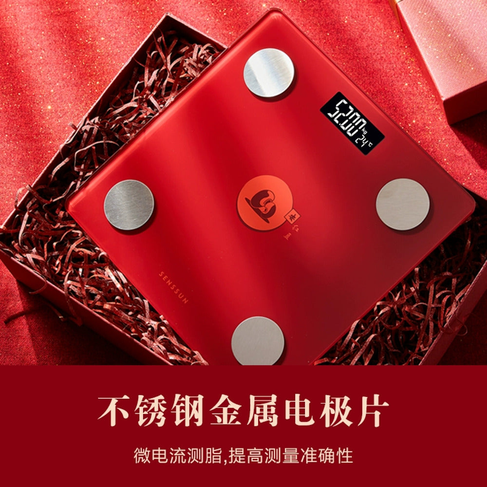 Xiangshan-LCD-Body-Fat-Scale-Morandi-Blue-USB-Rechargeable-1