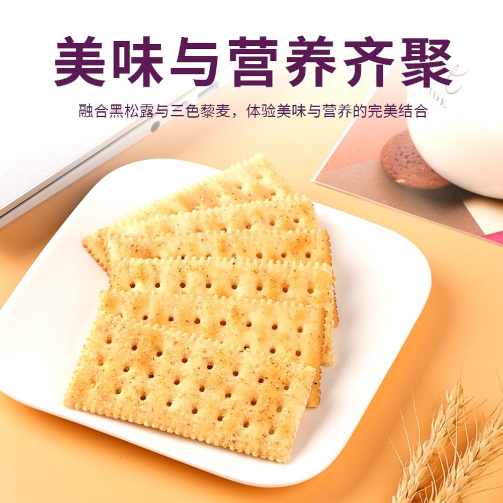 FunnyQ-Black-Truffle-Ham-Soda-Crackers---280g-1