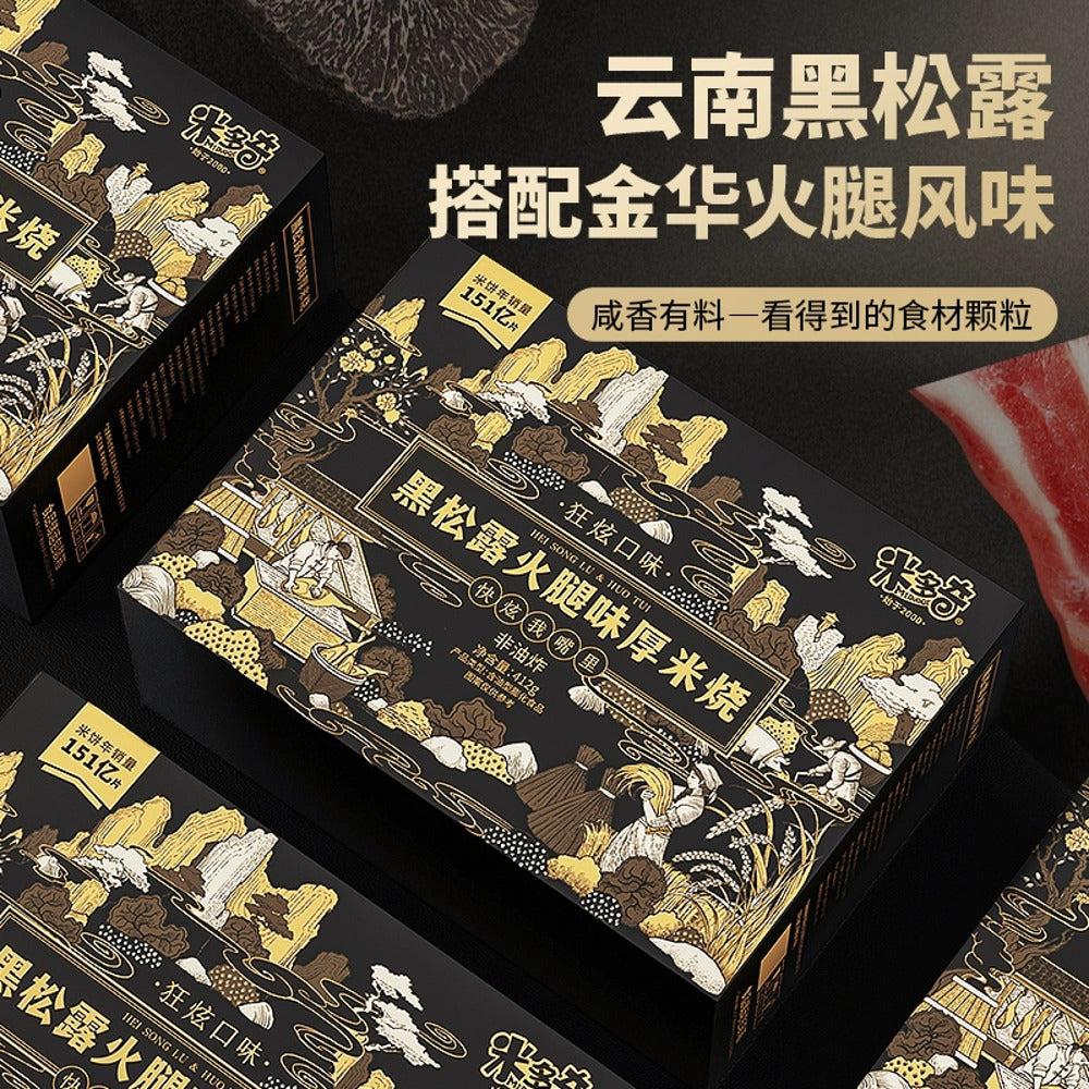 Miduoqi-Thick-Rice-Crackers-Black-Truffle-Ham-Flavor---412g--1