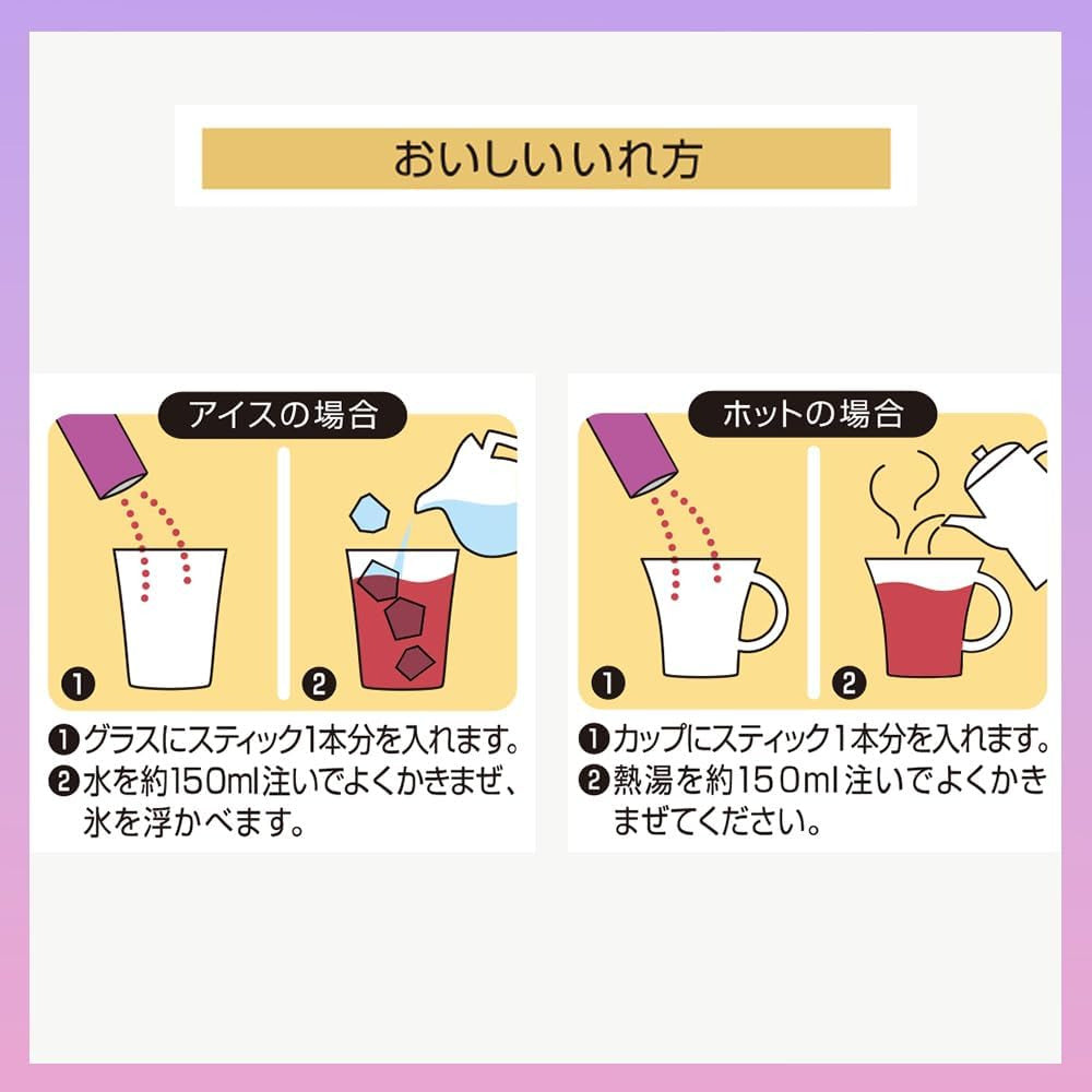 Nittoh-Tea-Sangria-Style-Fruit-Tea-Powder-76g-3