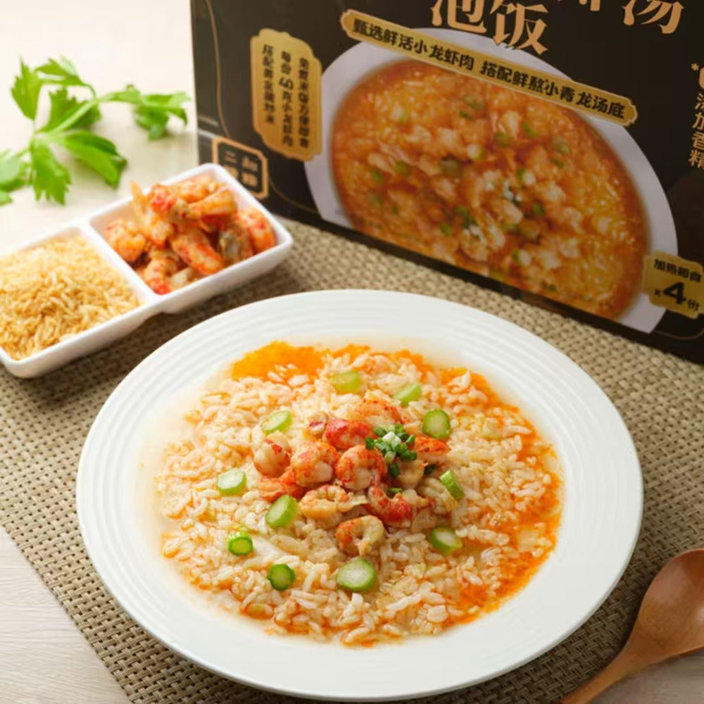 Cryfinish On Rice Hong Kong-Style Crayfish Soup with Rice 531g – Umall - Australia's ...