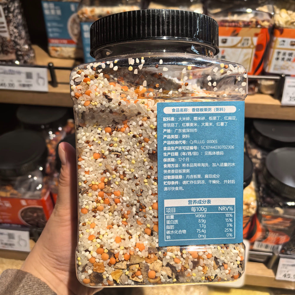 Zhou-Gongfu-Mushroom-&-Chestnut-Congee-Mix-1kg-–-Limited-Import-3