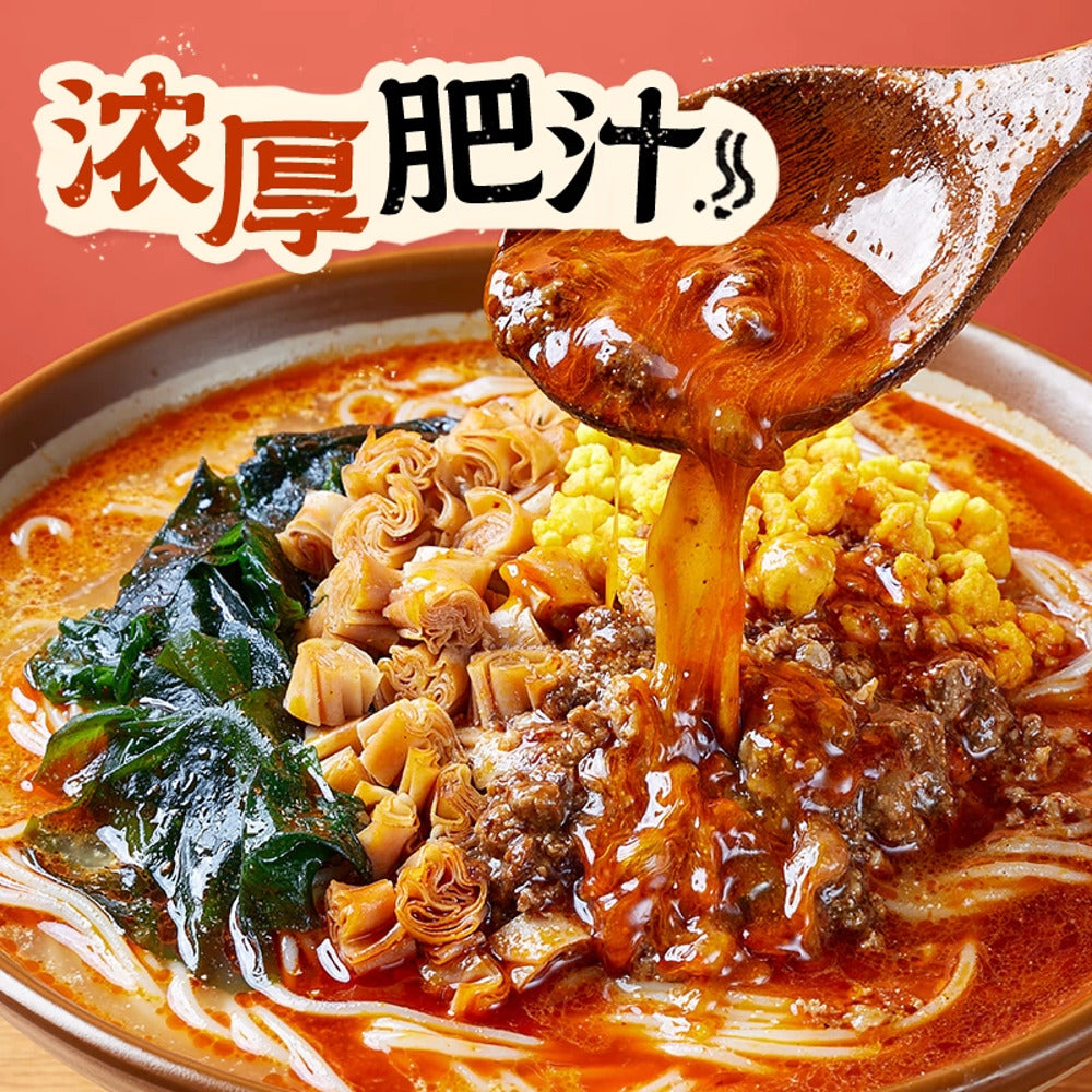 Wan-He-Rich-Spicy-Rice-Noodles-203g---Spicy-Rice-Vermicelli-Soup-3