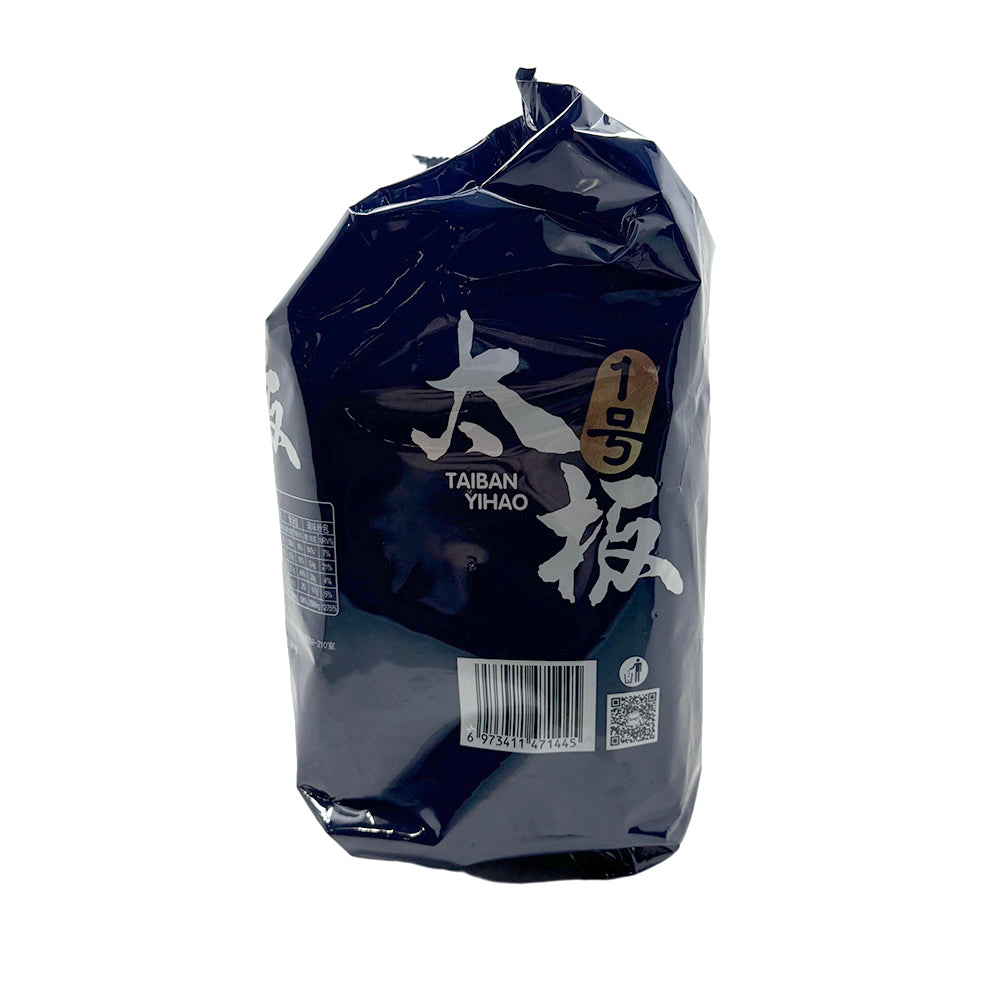 Taiban-Yihao-Taihe-Banmian-Noodles-–-Spicy-Hot-Flavor,-512g-(128g-x-4-Packs)-3