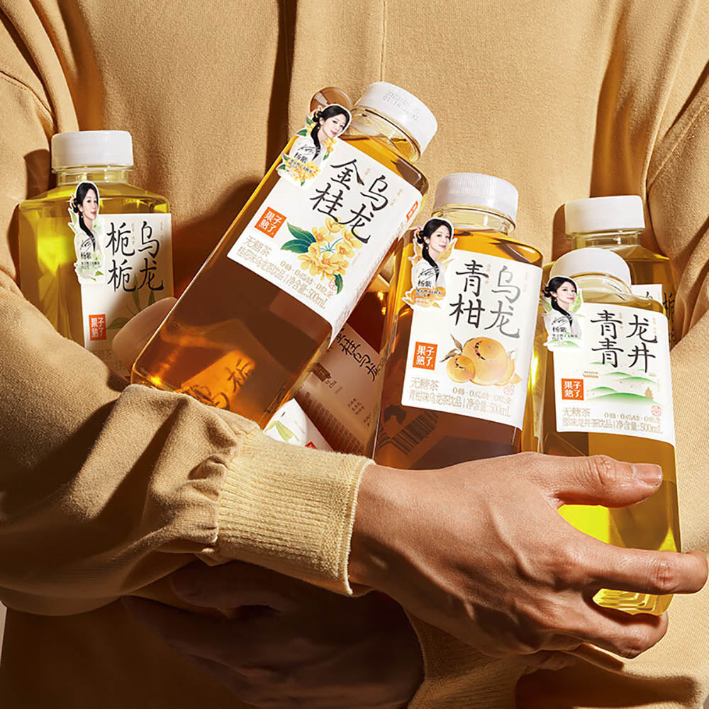 Guozishule-Sugar-Free-Qingqing-Longjing-Tea-500ml---2-Pack-1