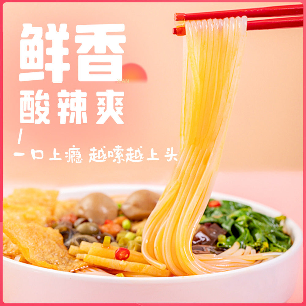 Luo-Xiao-Jiang-Liuzhou-Luosifen-with-Quail-Eggs-360g---Spicy-&-Sour-River-Snail-Rice-Noodles-3