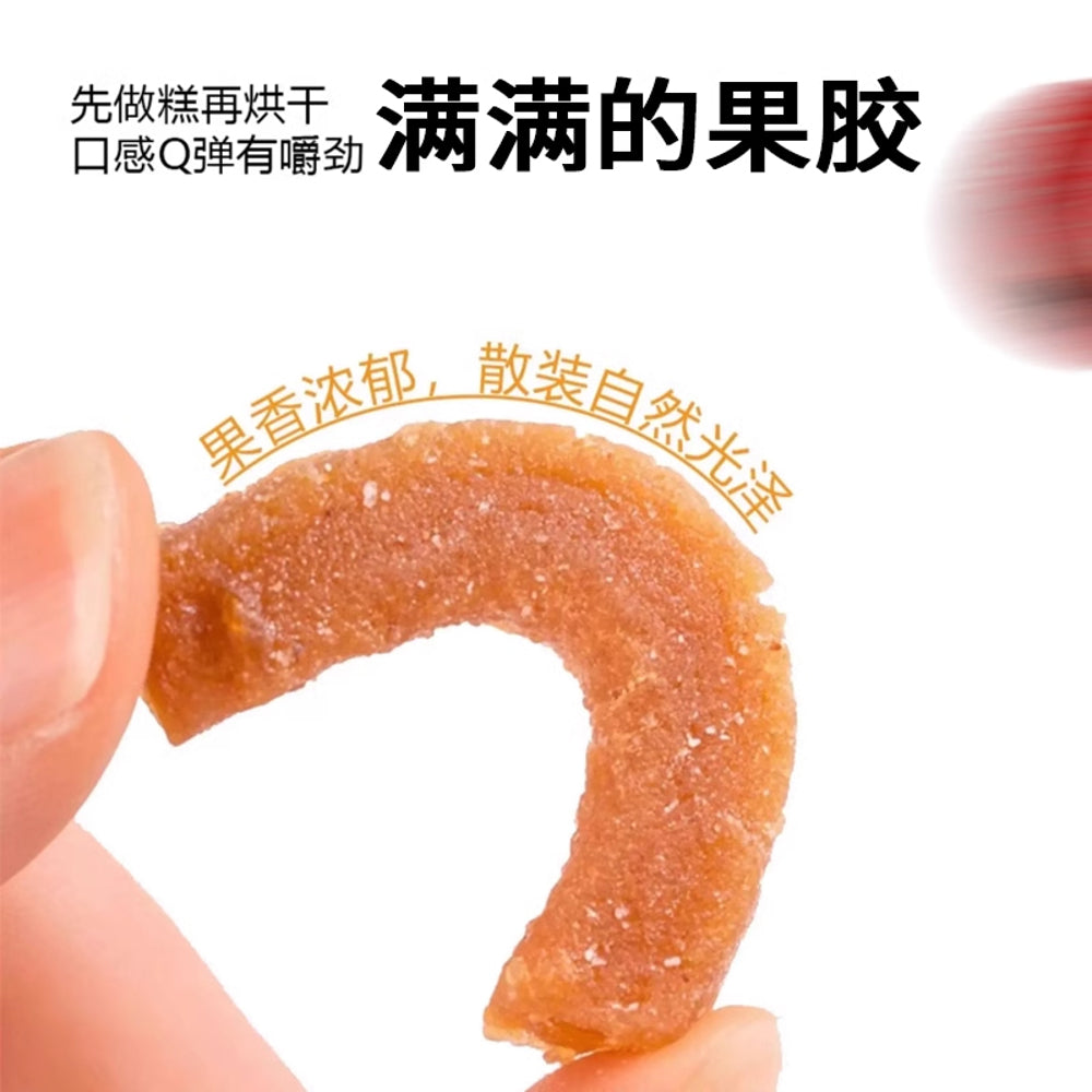 Longmenchun-Tangerine-Peel-Hawthorn-Soft-Jelly-Sticks-150g-–-Chewy-Sweet-Tart-Fruit-Candy-3
