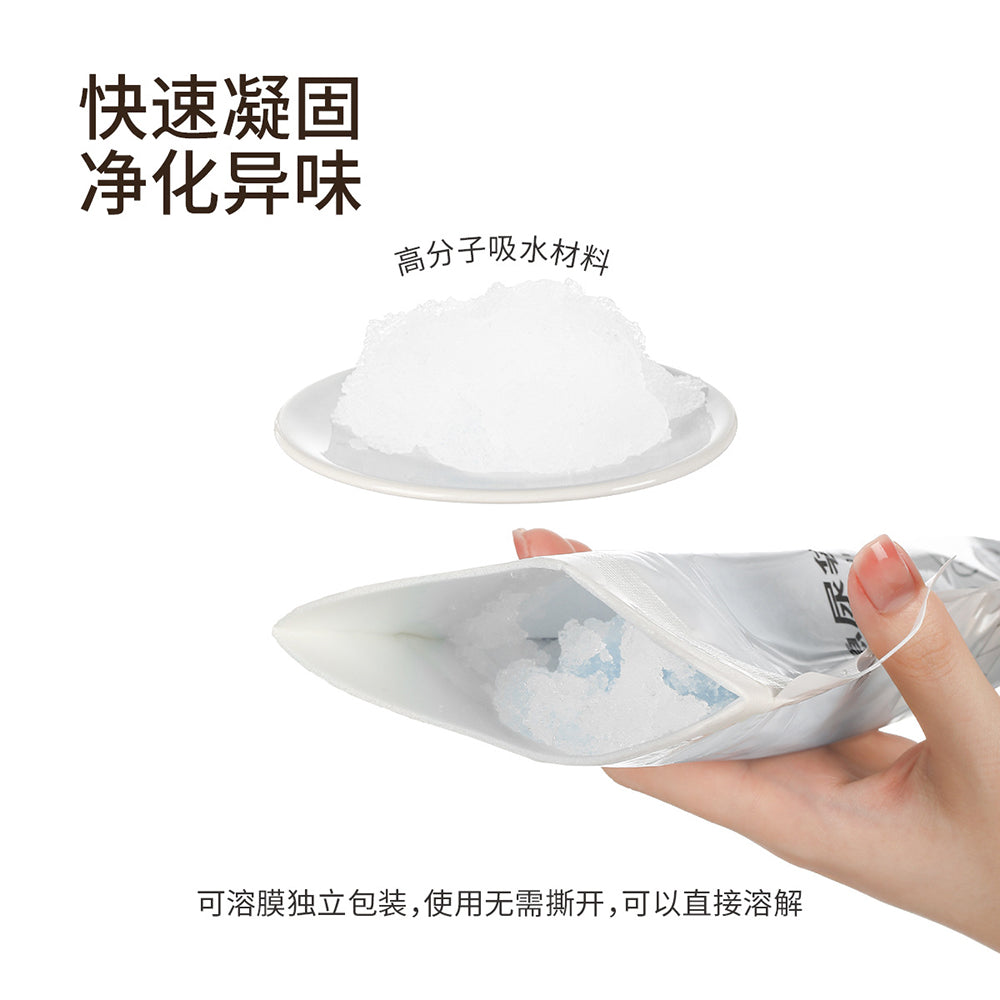 Fasola-Emergency-Urine-Bags---4-Pack-1