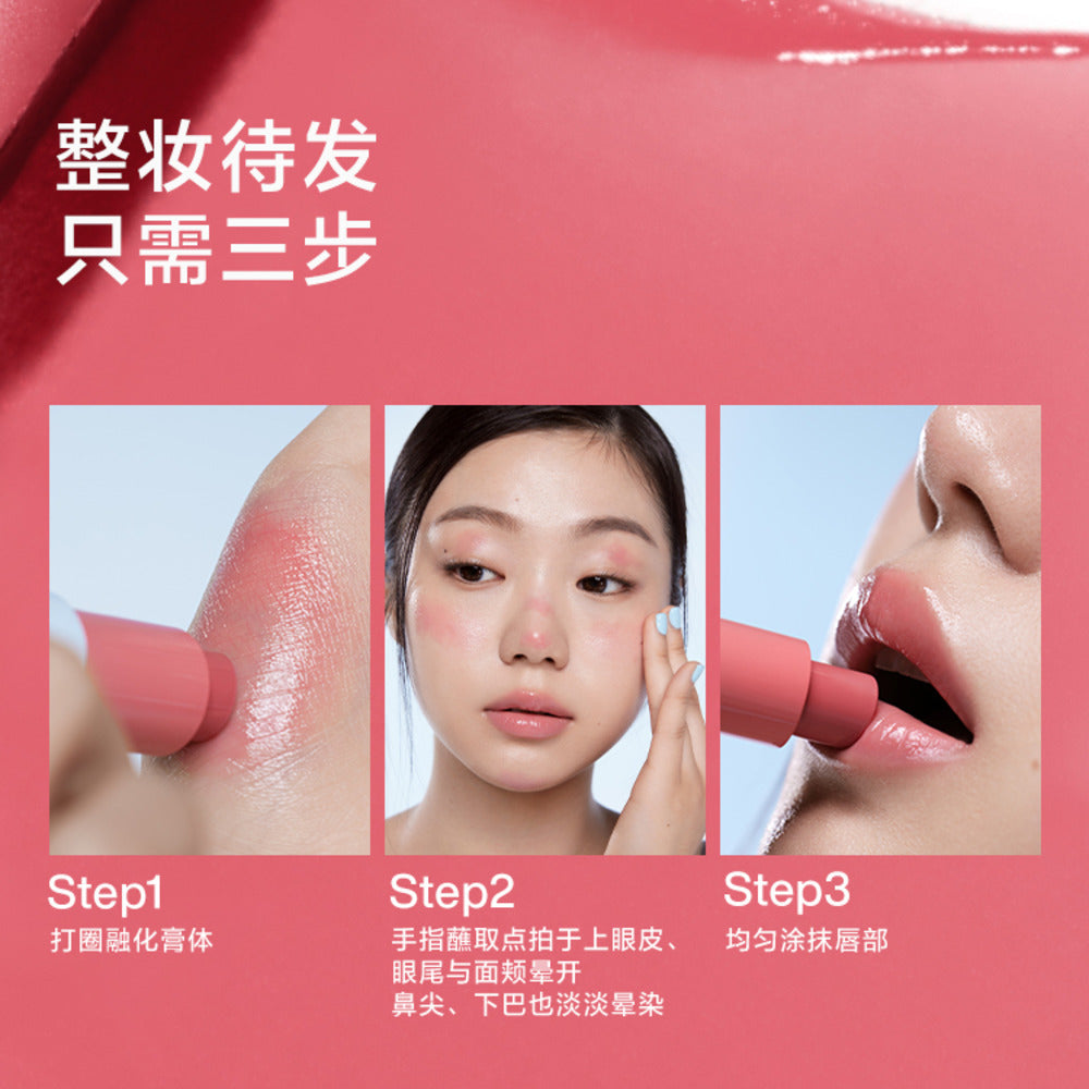 INTO-YOU-Dewy-Multi-Use-Stick-CMS01-Clear-Glow-4.4g-–-Eye,-Cheek-&-Lip-Glass-Skin-Highlighter-3