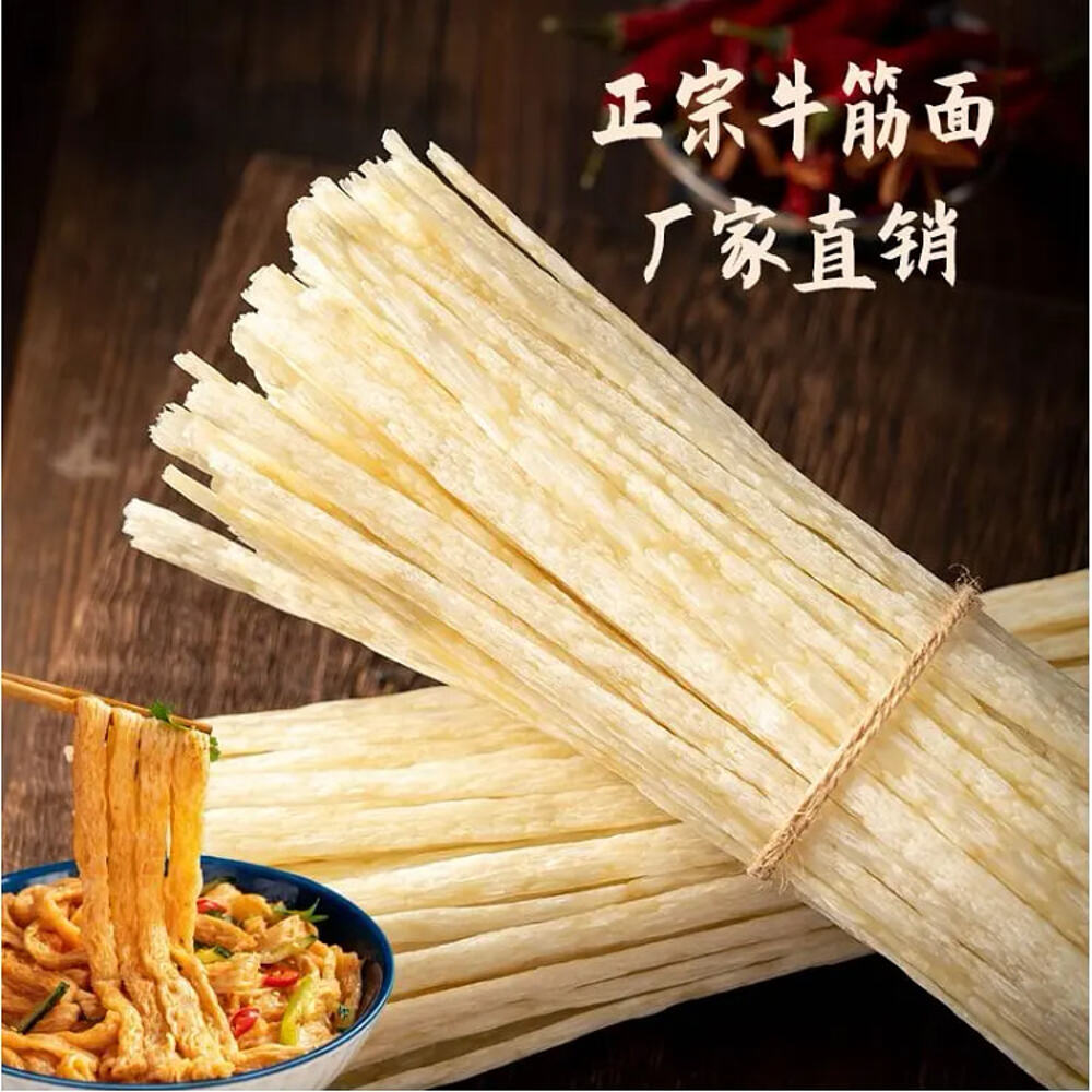 Haqile-High-Gluten-Niujin-Wheat-Noodles-500g---Chewy-Beef-Tendon-Style-Noodles-3