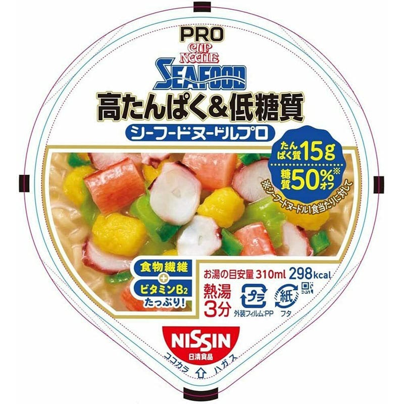 Nissin-Pro-Cup-Noodles-High-Calcium-Low-Sugar-Seafood-Flavor---78g-1