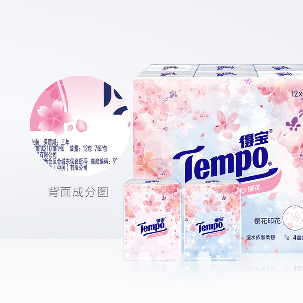 Tempo-Sakura-Scented-4-Ply-Pocket-Tissues-–-7-Sheets-×-12-Packs-×-2-Bags---Travel-Tissue-Paper-3