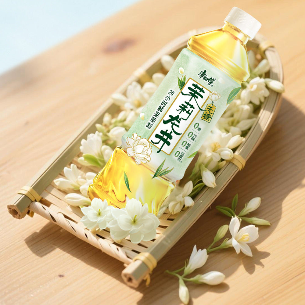 master-kong-sugar-free-jasmine-longjing-green-tea-drink-500ml-3