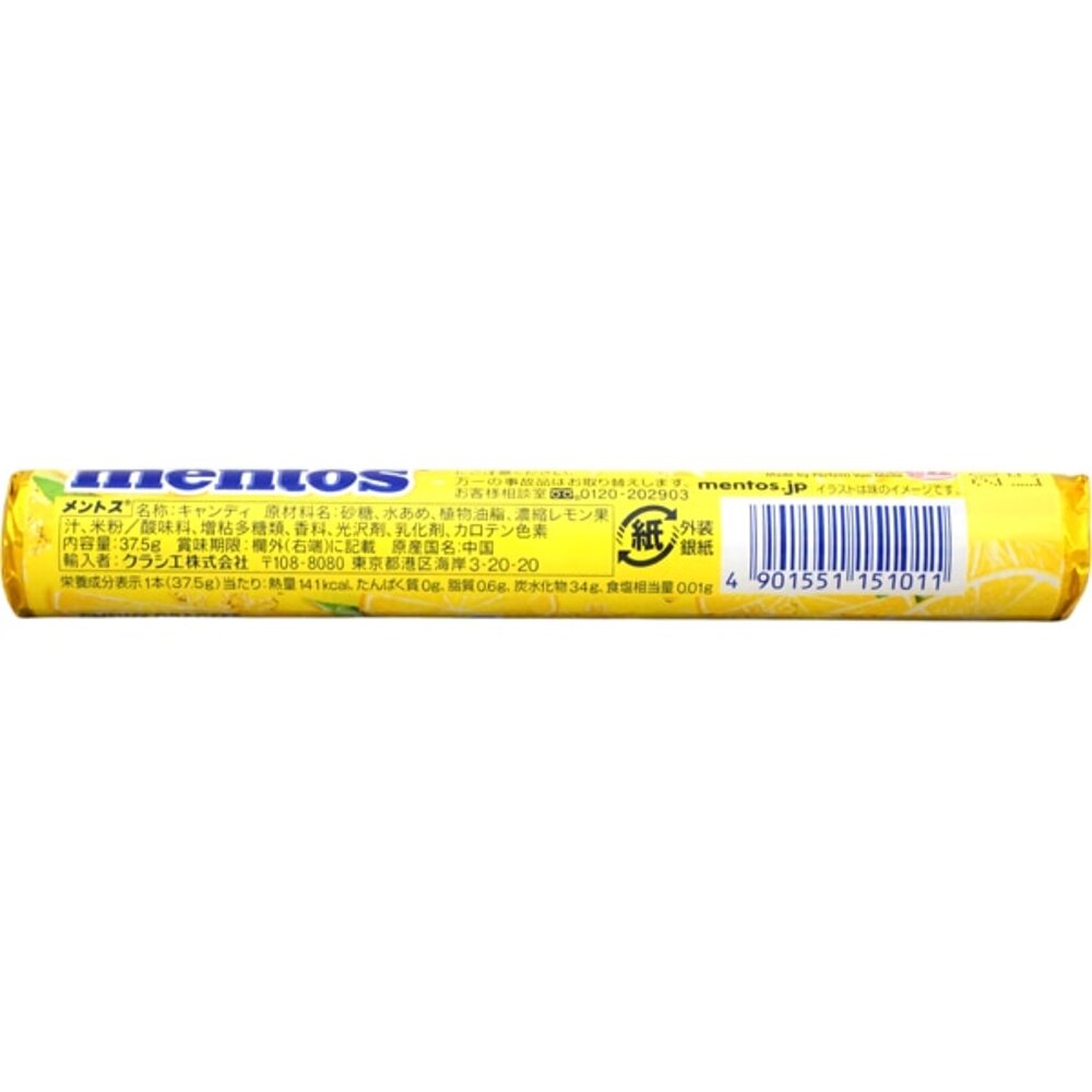 Mentos-Lemon-Chewy-Candy-Roll-37.5g-3