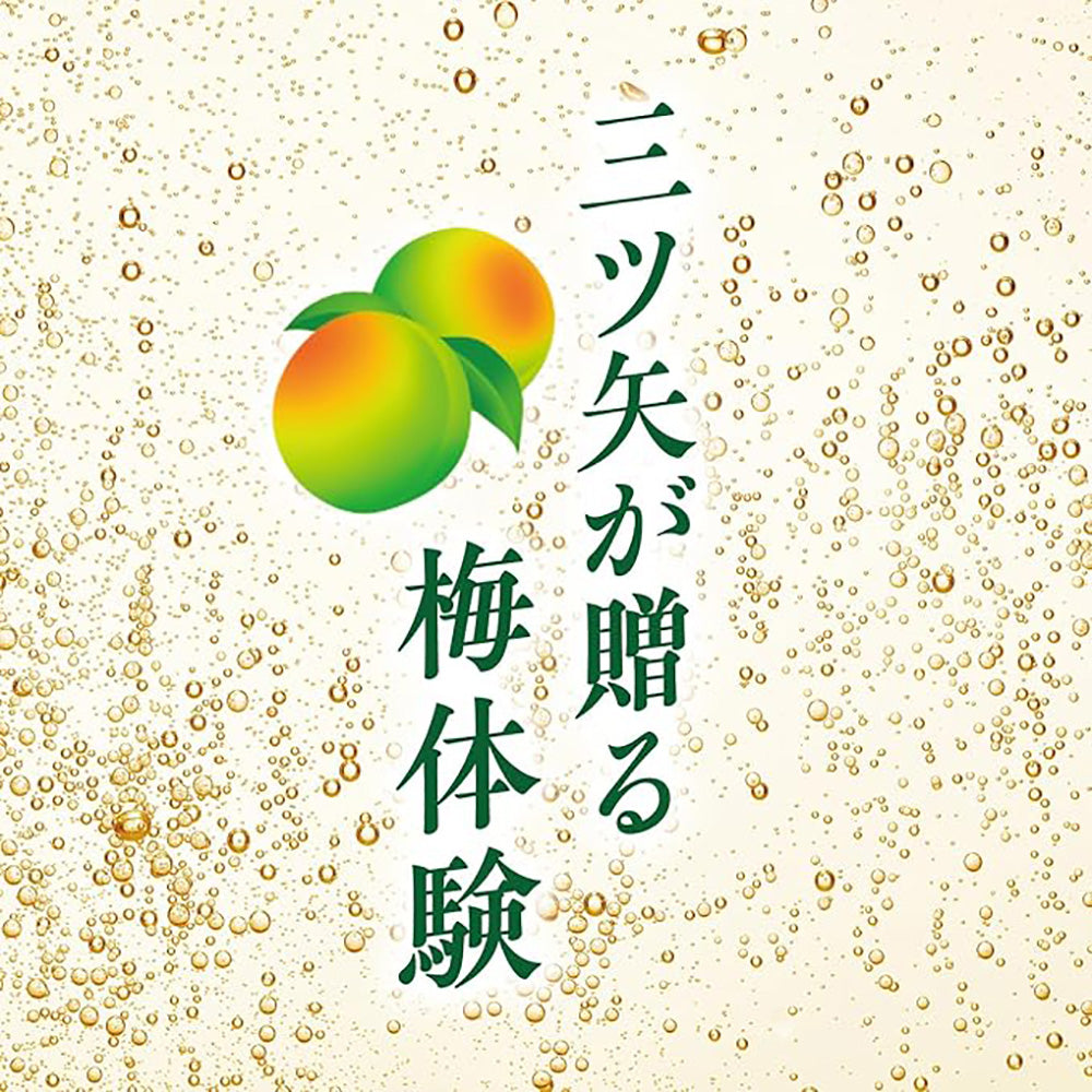 Asahi-Mitsuya-Ume-Sparkling-Soda---500ml-3