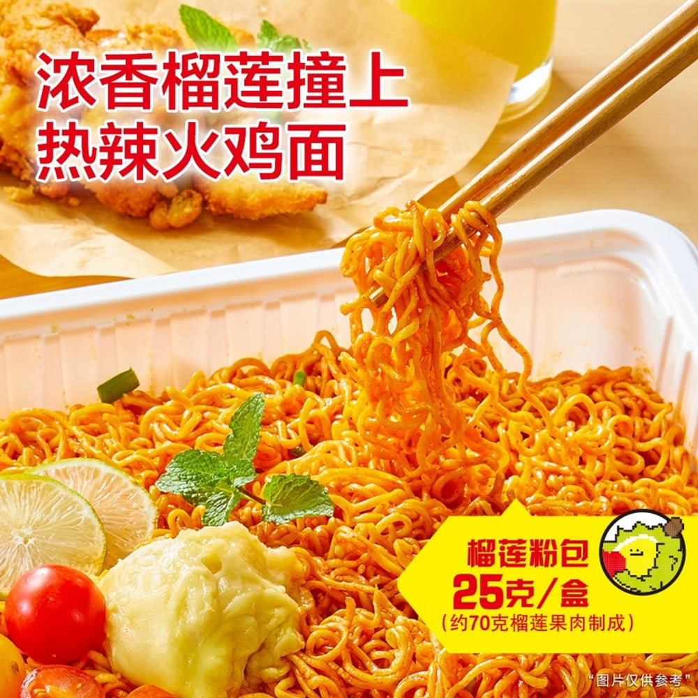 Cheers&Yummy-Extra-Large-Durian-&-Spicy-Chicken-Noodles-with-Salted-Egg-Yolk---1.658kg,-4-Packs-Each-1
