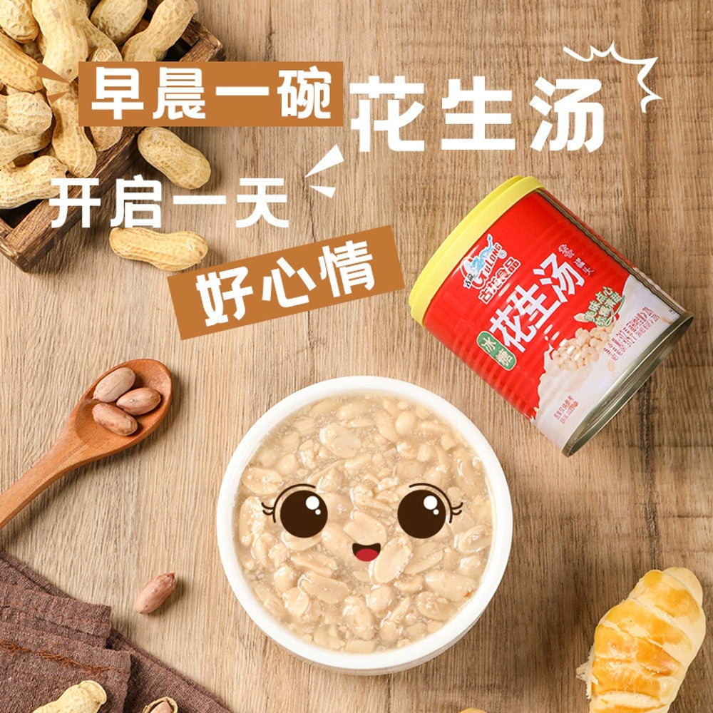 GuLong-Peanut-Soup---312g-1