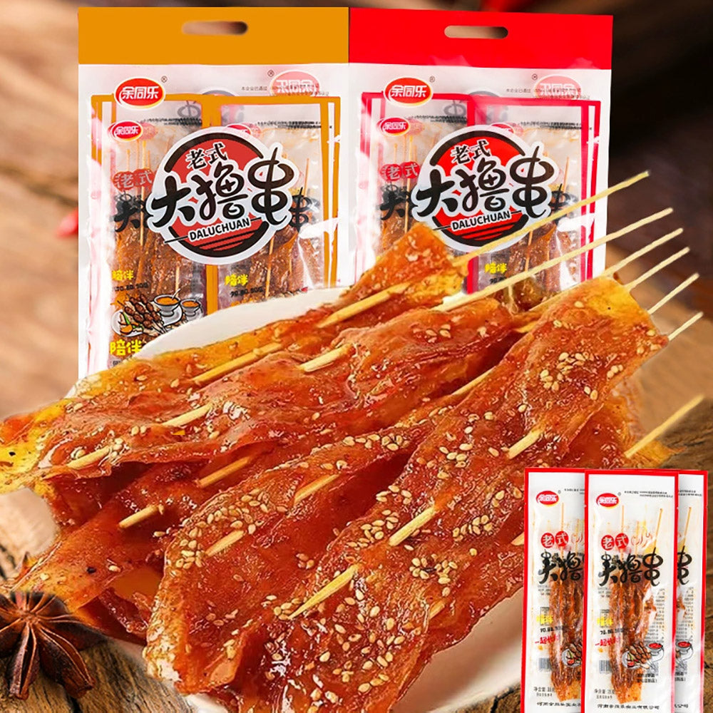 Yutongle-Old-Style-"Dalu-Chuan"-Spicy-Skewer-Snack-Pack-228g-–-Chinese-Street-BBQ-Flavour-3