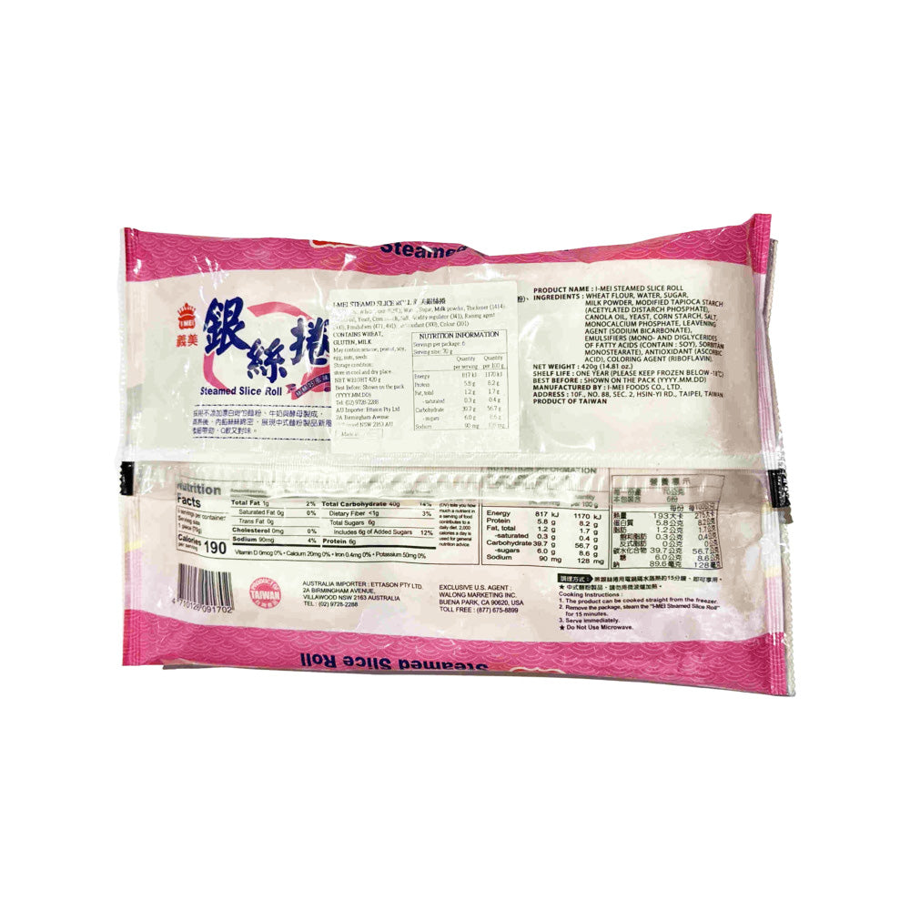 I-Mei Silver Thread Steamed Rolls 420g - Frozen Chinese Steamed Buns ...