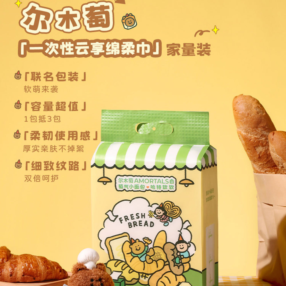 Amortals-x-TUNEE-GOODS-Cloud-Soft-Cotton-Tissue-Family-Pack-–-180-Sheets,-Ultra-Thick-80-g/m²-1-3