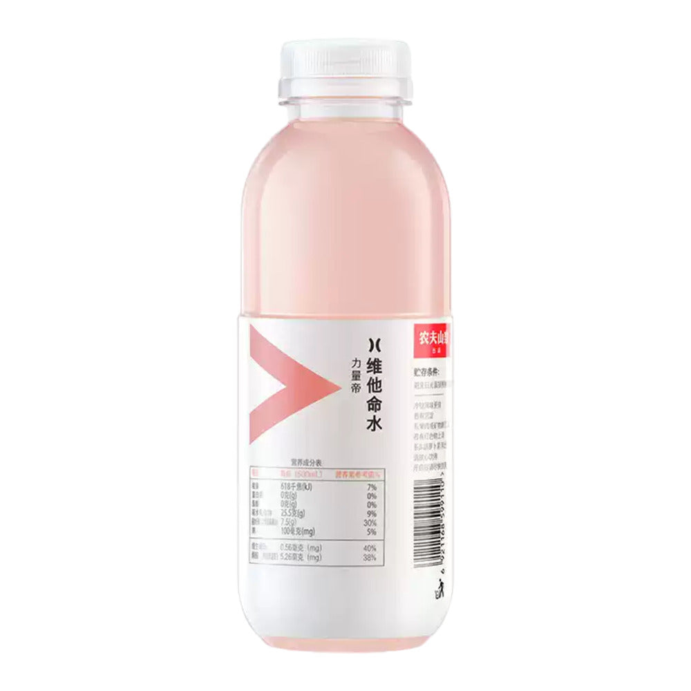 Nongfu-Spring-Vitamin-Water-Prune-Peach-Flavor-500ml---Box-of-15-1