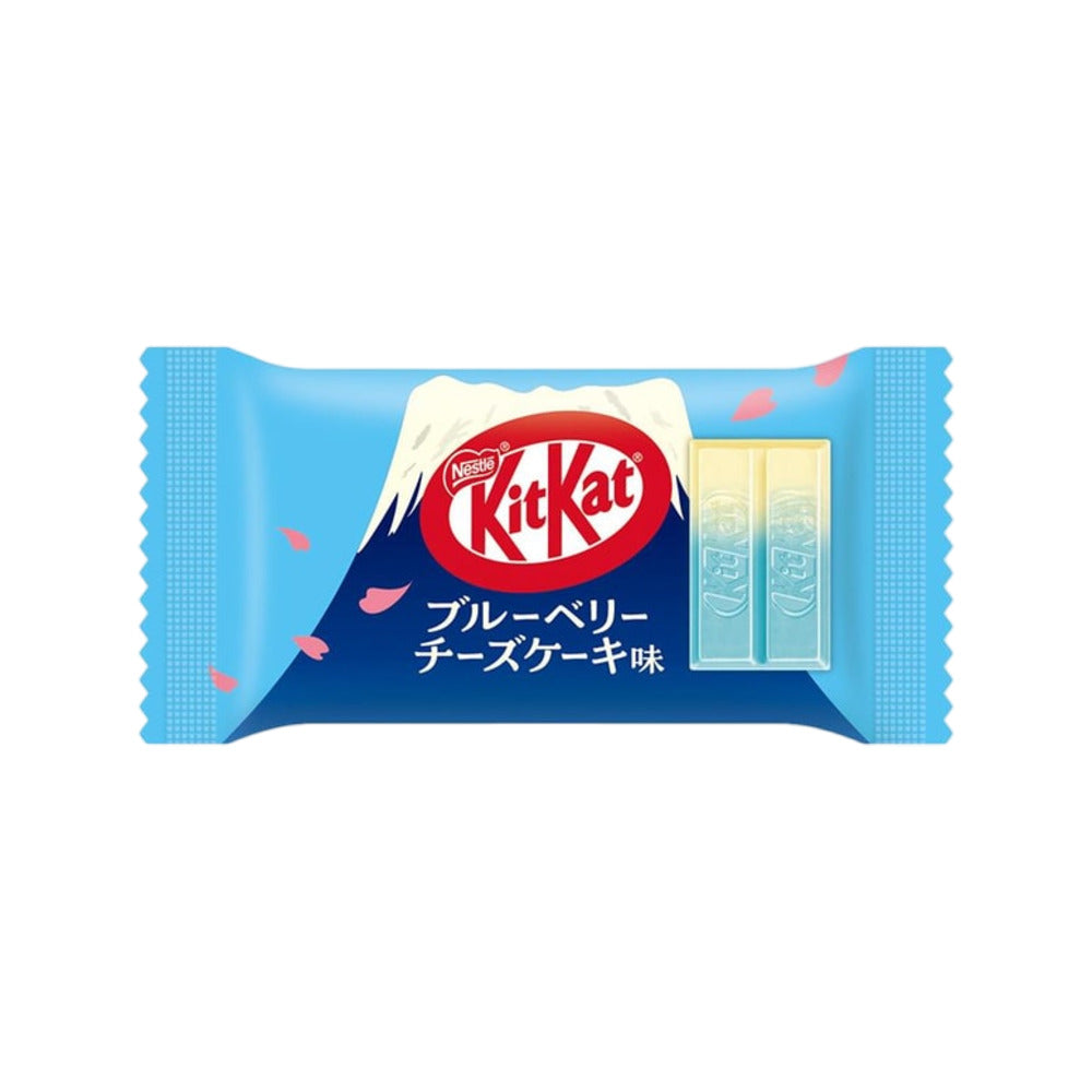 Nestlé-KitKat-Mt.-Fuji-Blueberry-Cheesecake-Flavor-–-10-Mini-Bars---Japanese-Limited-Edition-Chocolate-Wafer-Gift-Box-3