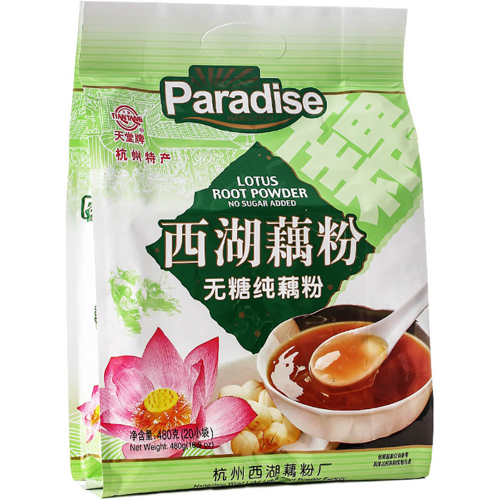 Lorus Powder Root Paradise West Lake Pure Lotus Root Powder - No Sugar Added, 480g ...