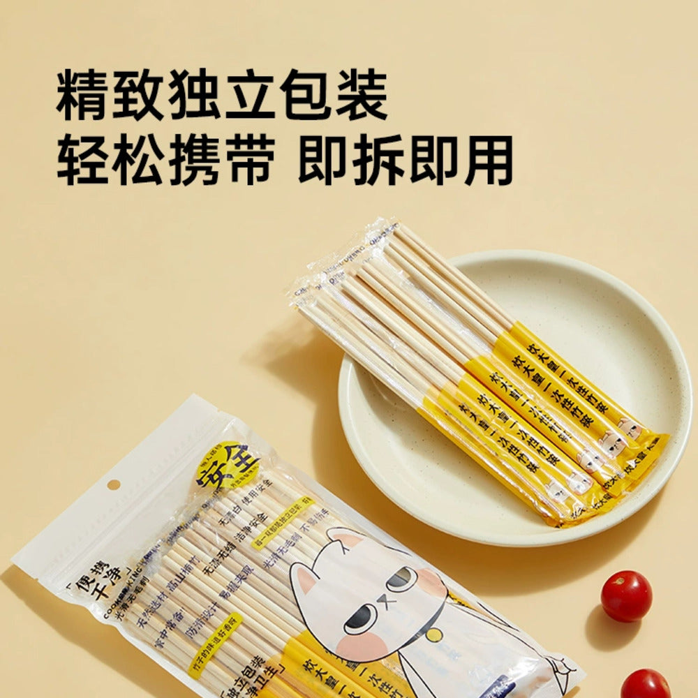 Cooker-King-Disposable-Bamboo-Chopsticks-–-50-Pairs,-Individually-Wrapped-Natural-Moso-Bamboo-3