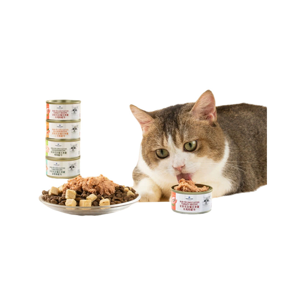 Member's-Mark-Grain-Free-Complete-Wet-Cat-Food-45-g-×-40-Cans-–-Balanced-High-Protein-Formula-3