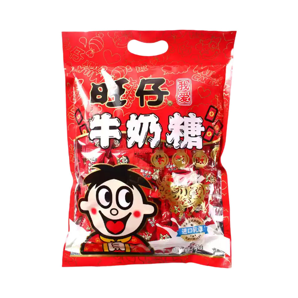 Wangzai-Milk-Candy---208g-1