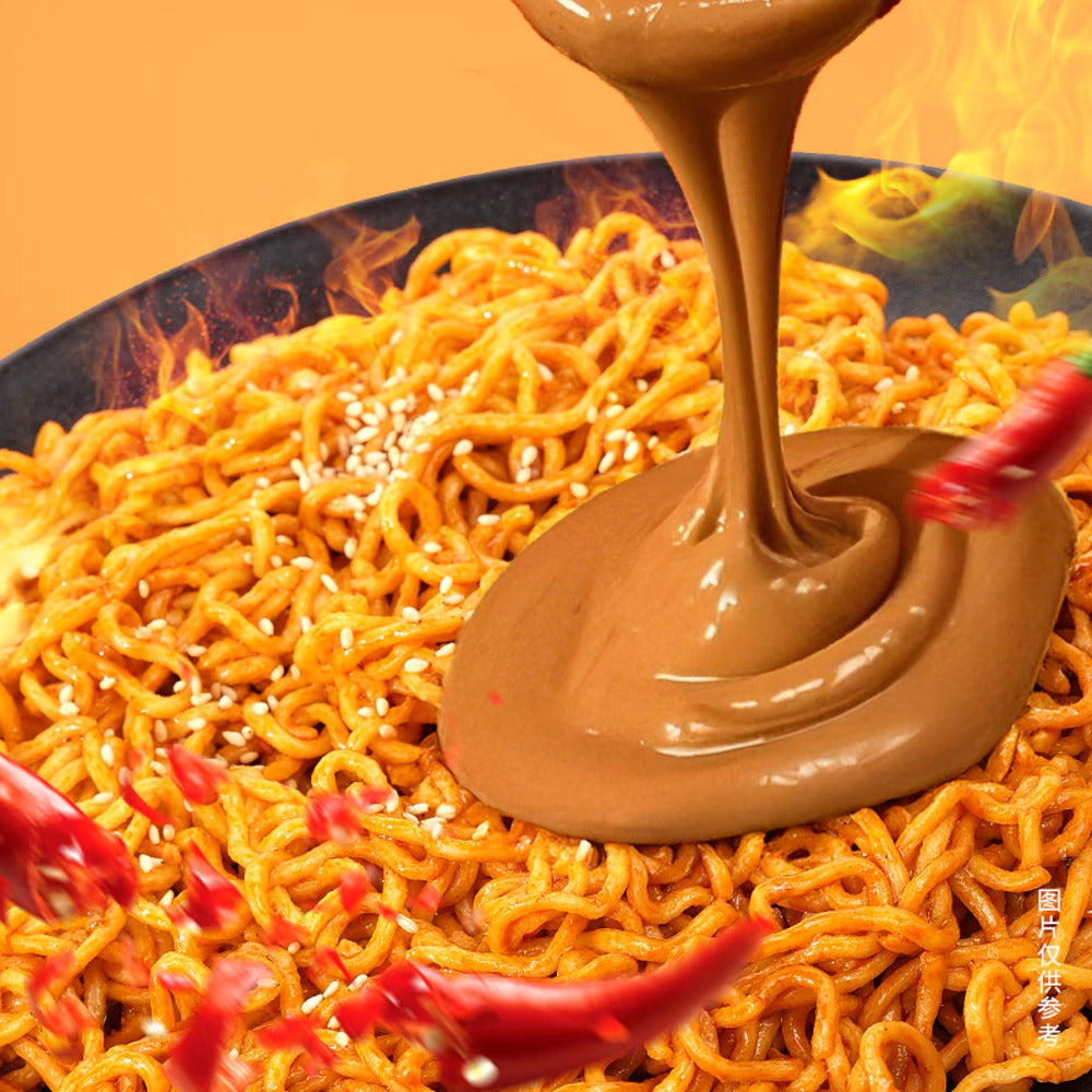 Jinmailang-“1.5-Bag”-Sesame-Hot-Chicken-Dry-Stir-Fry-Instant-Noodles-–-132g-x-5-Packs-3