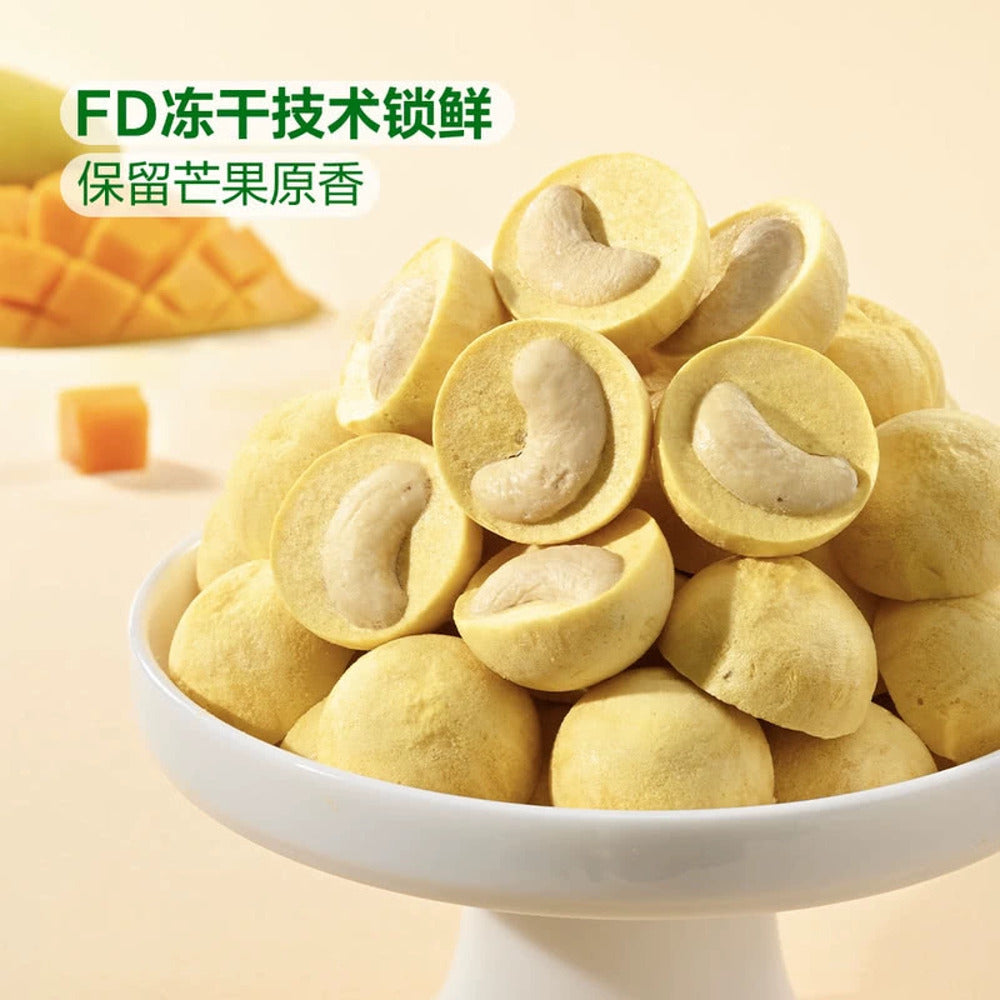 Member's-Mark-Freeze-Dried-Mango-with-Cashew-Kernels---300g-1