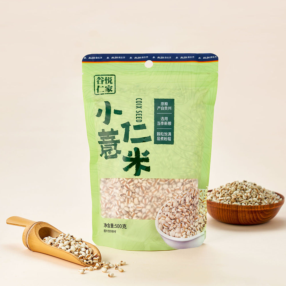 GuYue-Renjia-Small-Coix-Seeds-500g-–-Limited-Import---Job's-Tears-(Adlay)-3