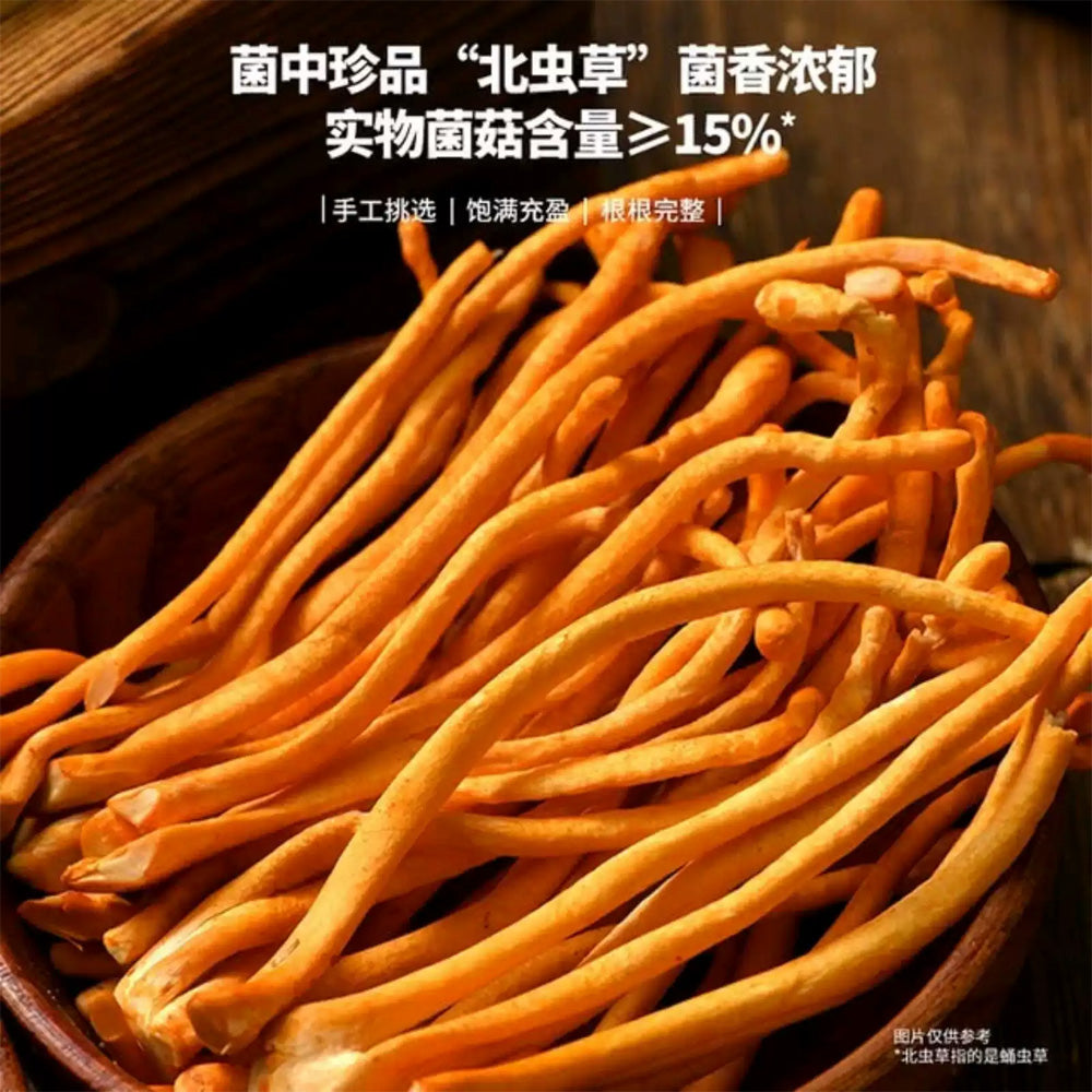 Haobashi-Juicy-Mountain-Delicacy-Tofu---700g-1