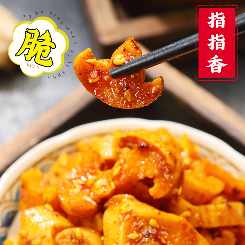 Zhi-Zhi-Xiang-Spicy-Pickled-Dried-Radish-Strips---400g-3