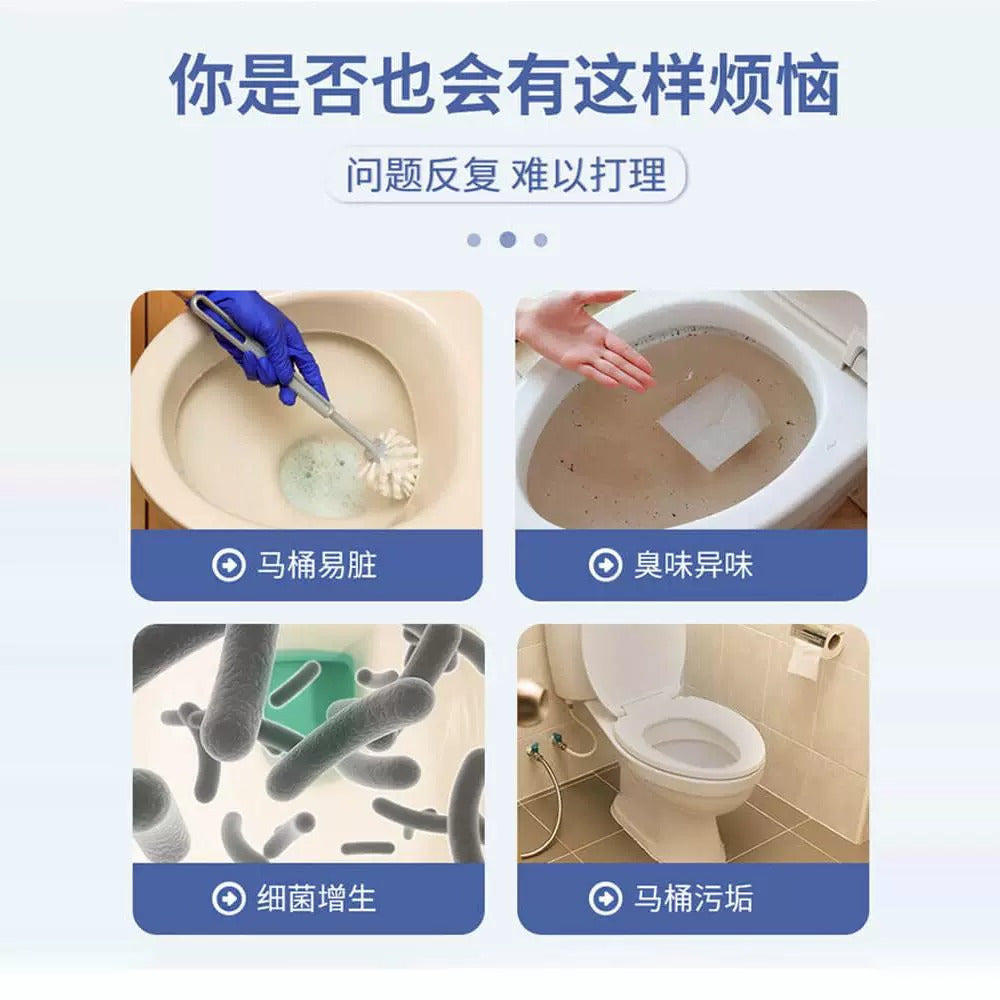 Mr-Muscle-In-Cistern-Toilet-Cleaner-Blocks,-Herbal-Fresh-–-38-g-x-5-3