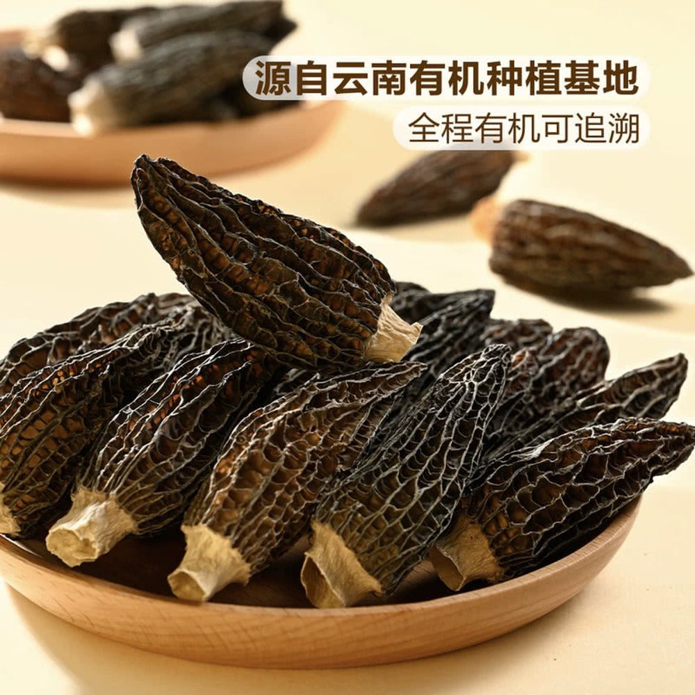 Member's-Mark-Organic-Morel-Mushrooms---60g-1