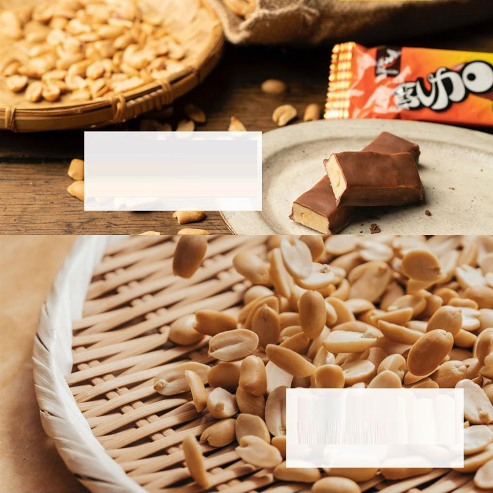 Thanh Socola 77 Nhân Nougat 37.4 g – đậu phộng giòn tan