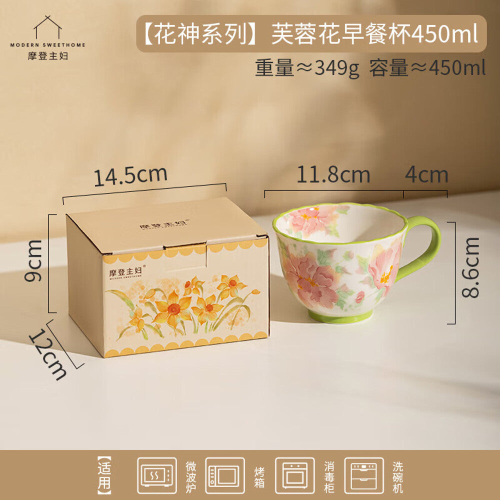 Modern-Housewife-Flower-Series-Hibiscus-Breakfast-Cup-450ml-1