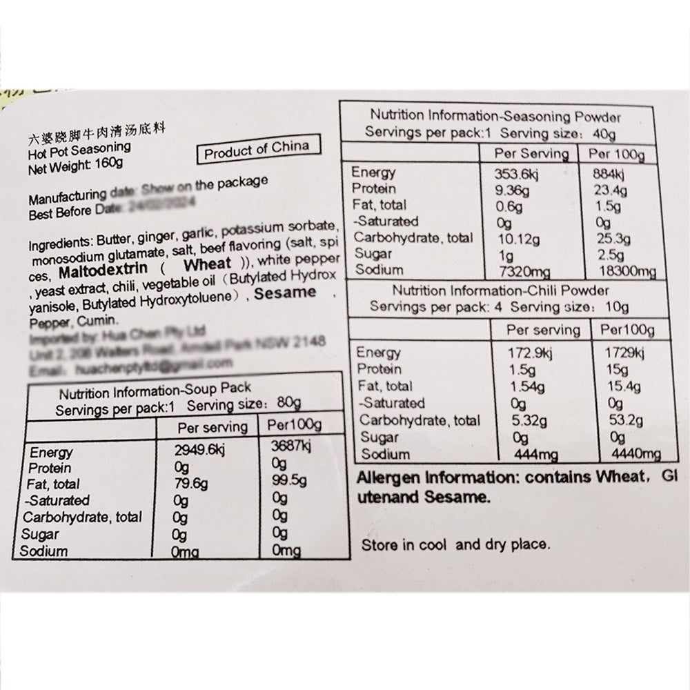 Liupo-Clear-Soup-Base-for-Beef-Hot-Pot---160g-1