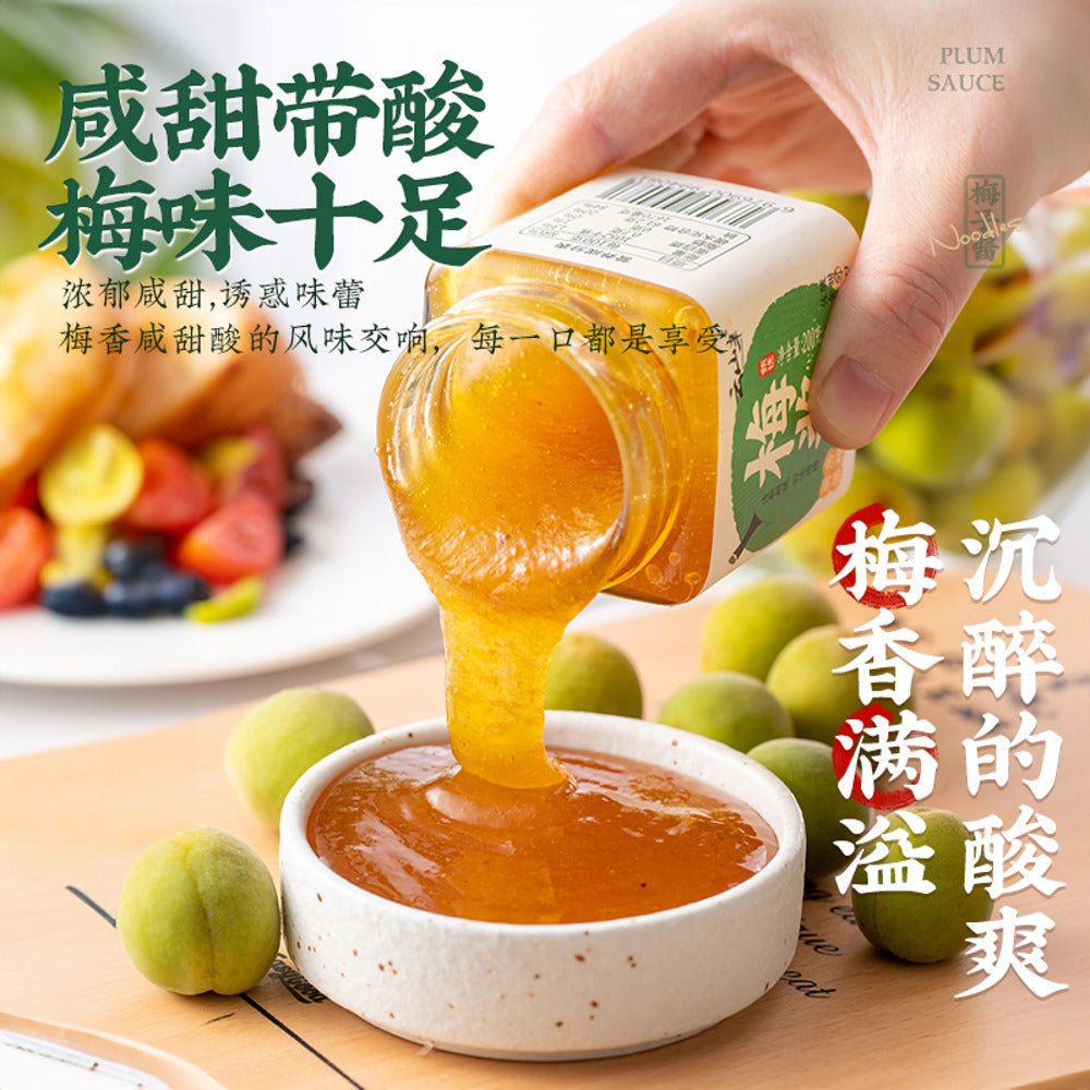 Yunshanban-Plum-Sauce-200g-–-Chinese-Plum-Dipping-Sauce-3